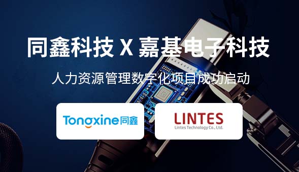 微信图片_20220211160315.jpg
