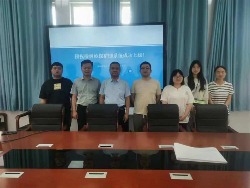 微信图片_20230704095914.jpg