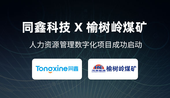 微信图片_20230704161504.jpg