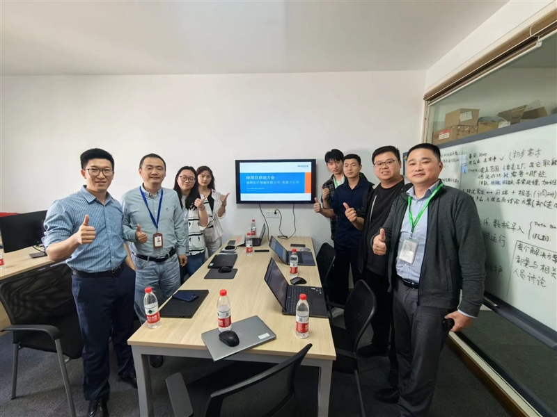 微信图片_20231024171133_Jc.jpg