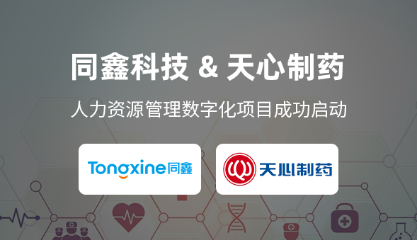 微信图片_20231027110333.png