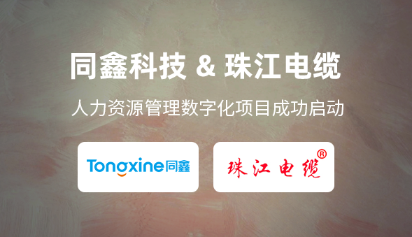 微信图片_20240401172939.png