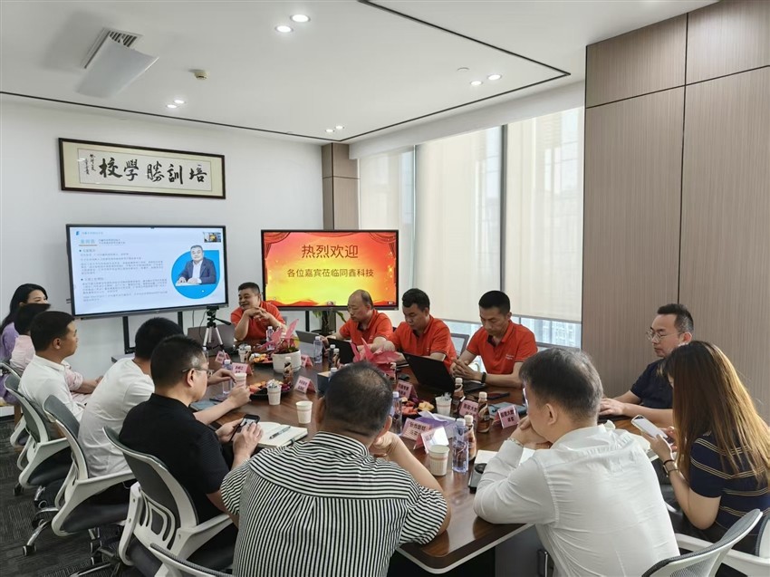 微信图片_20250428172159.jpg